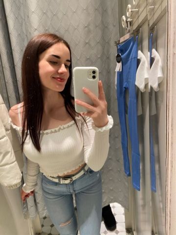 Медея